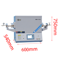 高溫管式爐1500℃